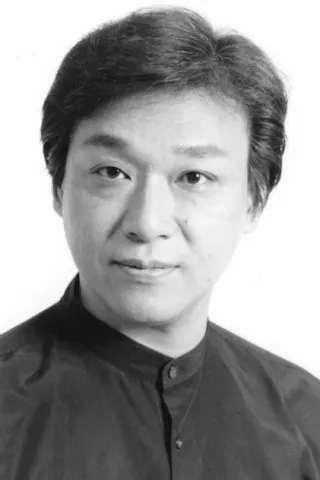 Akio Kato