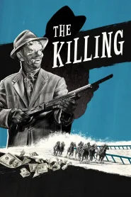 Peli on menetetty (1956)