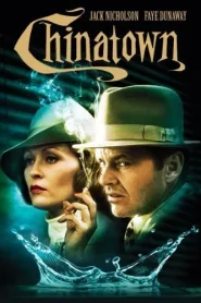 Chinatown (1974)
