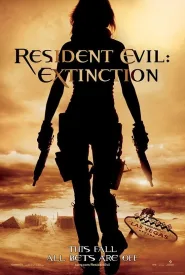Resident Evil: Tuho (2007)