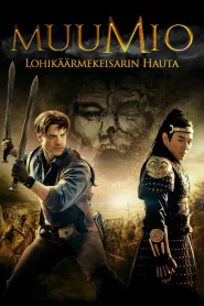 Muumio: Lohikäärmekeisarin Hauta (2008)