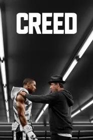 Creed: The Legacy of Rocky (2015)