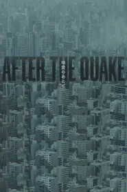 After the Quake (2025)