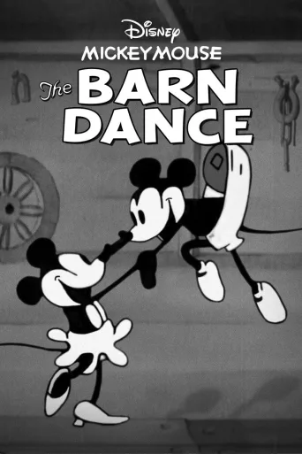 The Barn Dance (1929)