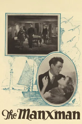 Man-saaren tuomari (1929)