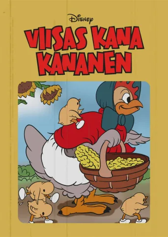 Viisas Kana Kananen (1934)
