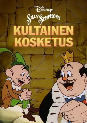 Kultainen Kosketus (1935)