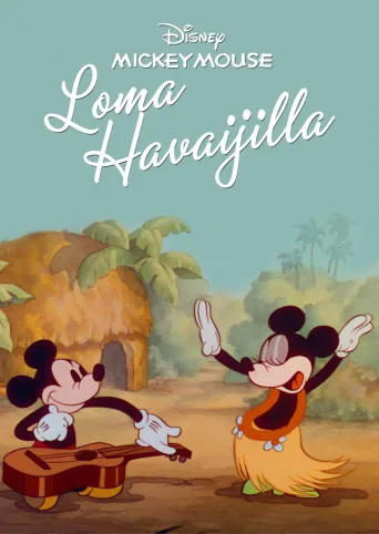 Loma Havaijilla (1937)