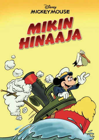 Mikin hinaaja (1940)