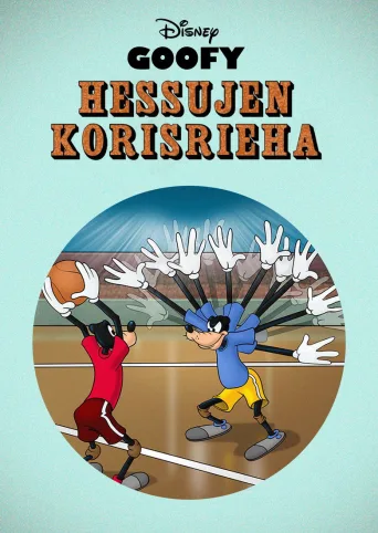 Kaksoiskuljetus (1946)