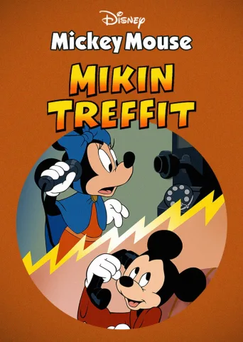 Mikin treffit (1947)