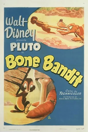 Luurosvo (1948)