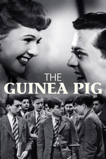 The Guinea Pig (1948)