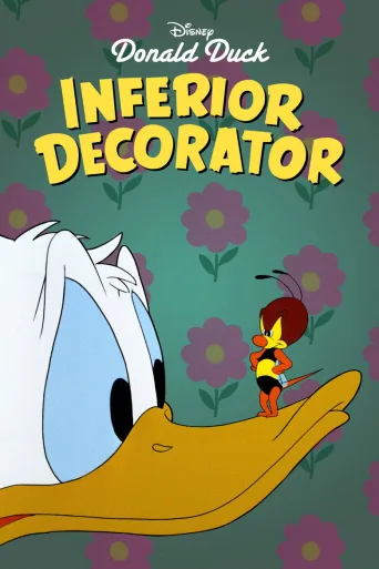 Aku Ankka liisterissä (1948)
