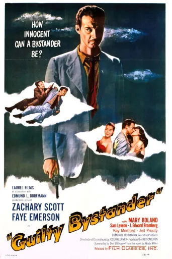 Guilty Bystander (1950)