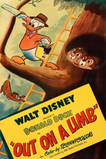 Out on a Limb (1950)