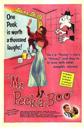 Mr. Peek-a-Boo (1951)