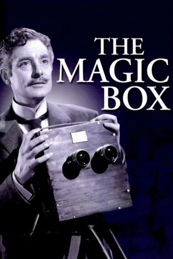 The Magic Box (1952)