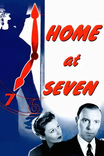Home at Seven (1952)