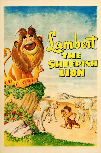 Leevi, lauhkea leijona (1952)