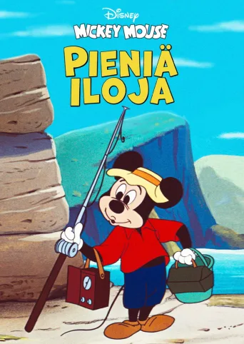 Pieniä iloja (1953)