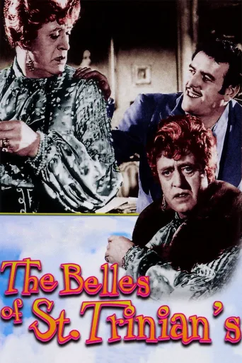 The Belles of St Trinian's (1954)