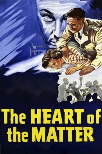 The Heart of the Matter (1953)