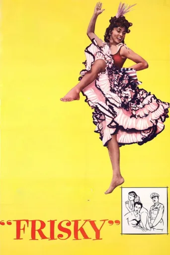 Frisky (1954)