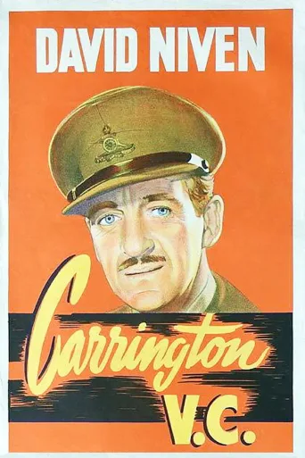 Carrington V.C. (1954)