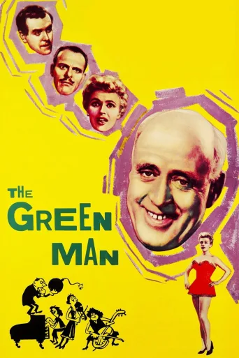 The Green Man (1956)