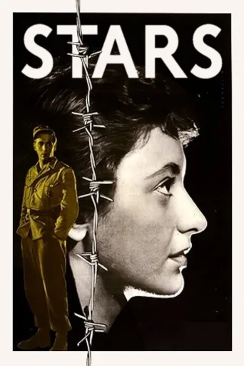 Stars (1959)