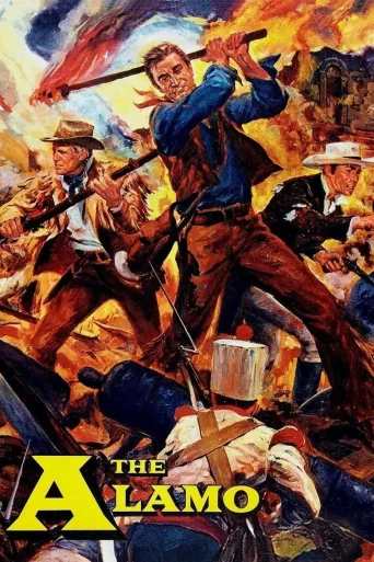 Alamo (1960)