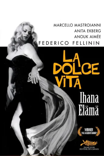 Ihana elämä (1960)