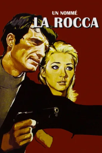 Kuumaa vapautta (1961)