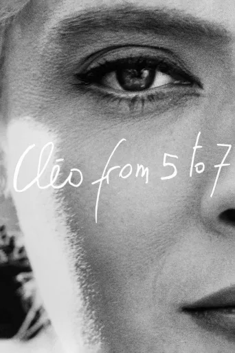 Cleo viidestä seitsemään (1962)