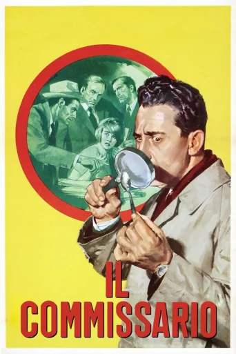 The Police Commissioner (1962)