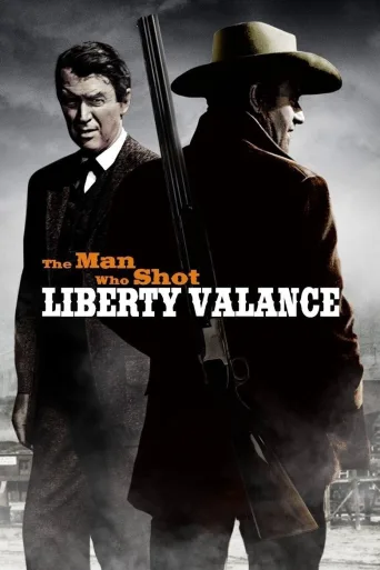 Mies joka ampui Liberty Valancen (1962)