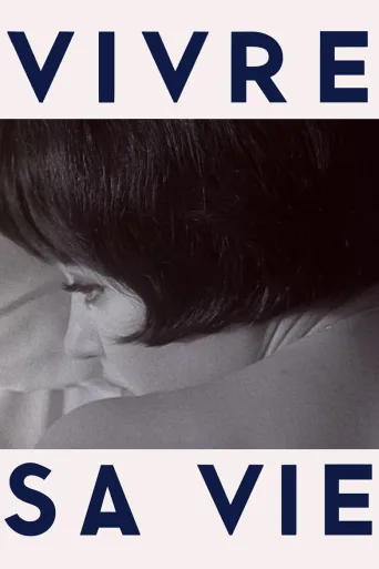 Elää elämäänsä (1962)