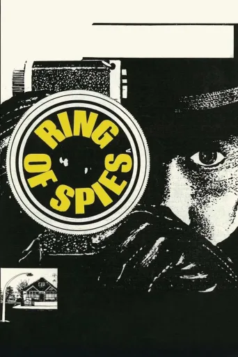 Ring of Spies (1964)
