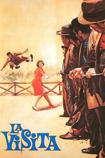 The Visitor (1963)