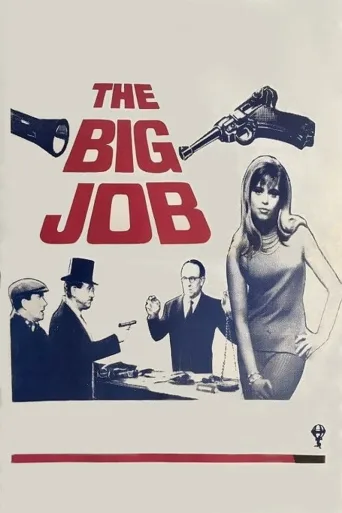The Big Job (1965)