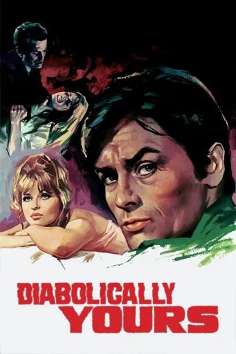 Paholaisen murha (1967)
