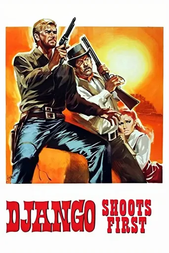 Django Shoots First (1966)