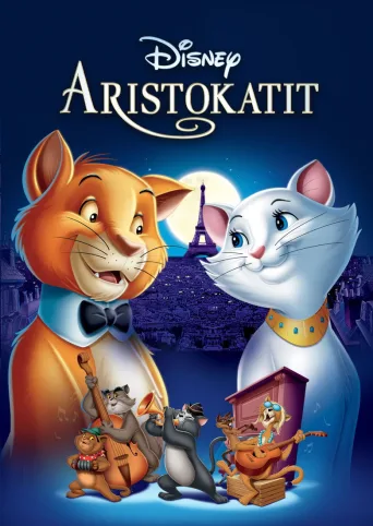 Aristokatit (1970)