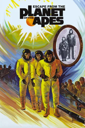 Pako apinoiden planeetalta (1971)