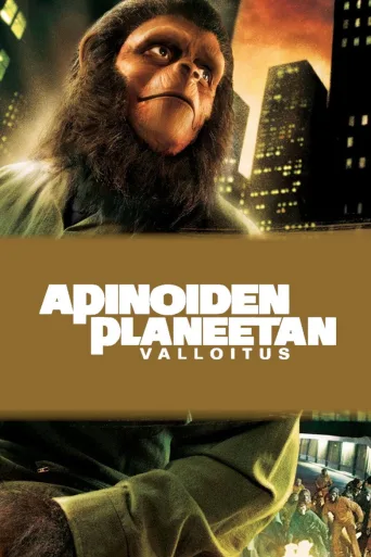 Apinoiden planeetan valloitus (1972)
