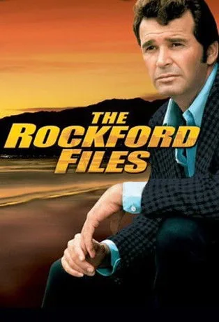 Rockfordin paperit (1974)