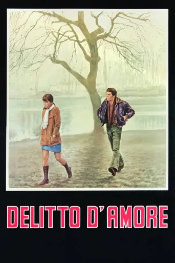 Somewhere Beyond Love (1974)