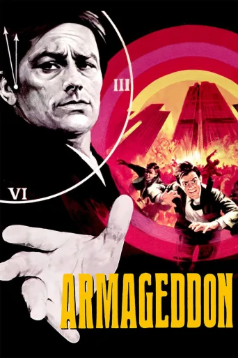 Harmagedon (1977)