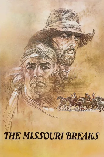 Missouri (1976)